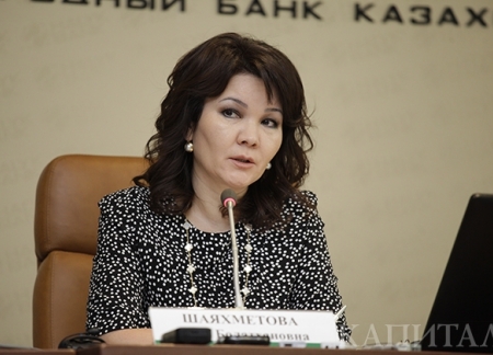 Умут Шаяхметова: В марте мы купили больше валюты, чем продали - «Финансы»