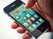 Власти США заявили о возможности взломать iPhone без помощи Apple - «Финансы и Банки»