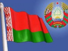 Беларусь планирует вступить в ВТО за 2-3 года - «Новости Банков»