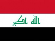 Ирак впервые в истории начал экспорт газа - «Новости Банков»