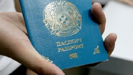 Казахстанцы смогут получать паспорта и удостоверения личности в течение 2-4 дней - «Финансы»