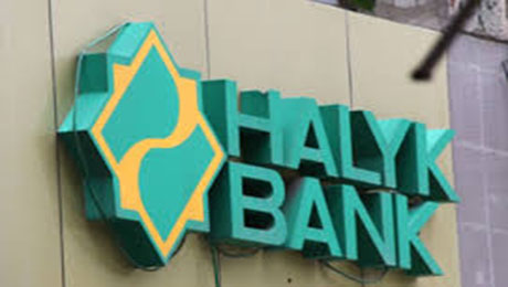 Акции Народного банка подешевели на более чем 8% - «Финансы»