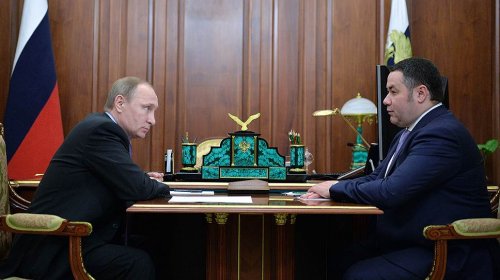 Владимир Путин отправил в отставку губернатора Тверской области - «Финансы»