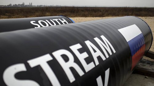 Болгария хочет возобновить переговоры о South Stream - «Финансы»