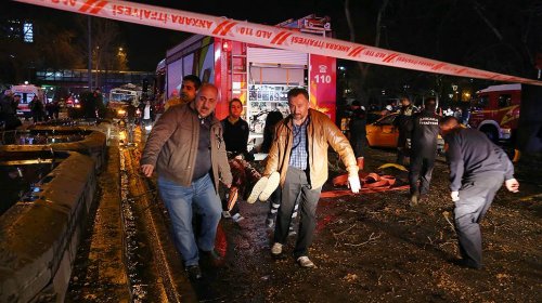 В результате взрыва в центре Анкары погибли 37 человек - «Финансы»