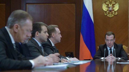 Дмитрий Медведев отбирает у чиновников лишних «лошадей» - «Финансы»