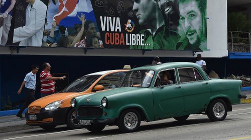 На Кубу со своей свободой - «Финансы»