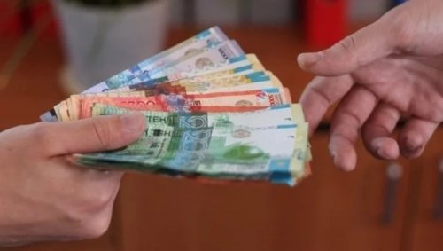 Казахстанцам могут раздать бюджетные деньги - «Финансы»