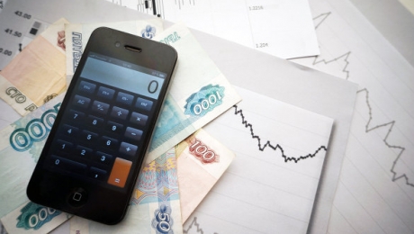 Инфляция в Казахстане составила 3% за I квартал - «Финансы»
