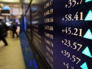 Фондовая биржа BATS выходит на IPO - «Финансы»