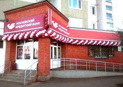 МКБ открыл новый офис в Москве возле метро В«БратиславскаяВ» - «Московский кредитный банк»