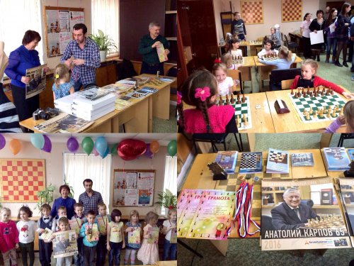 «АктивКапитал Банк» поздравил победителей Первенства Саратовской области по шахматам - «Пресс-релизы»