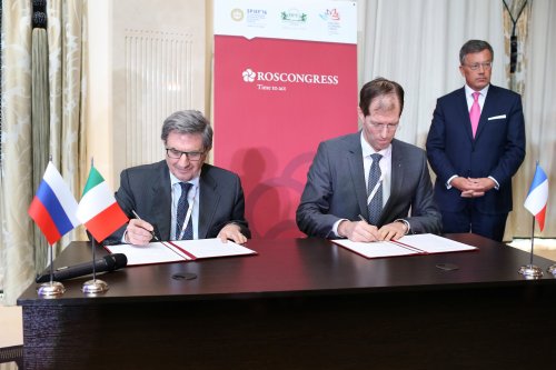 Банк Интеза подписал четырехсторонний Меморандум о содействии экономическому взаимодействию от Лиссабона до Владивостока - «Пресс-релизы»