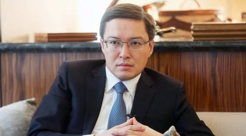 Акишев: Казахстан не планирует занимать деньги у МВФ - «Финансы»