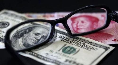 Китай обвалил юань - до минимума за апрель - «Финансы»
