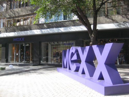 Как известнейший бренд MEXX обанкротился из-за России - «Финансы»