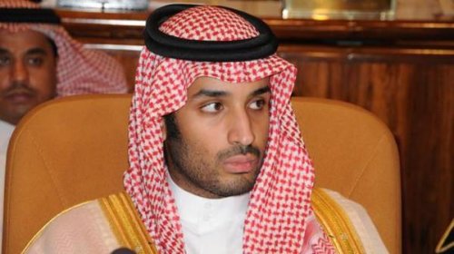Как 30-летний принц спасет Саудовскую Аравию от нефтяной зависимости? - «Финансы»