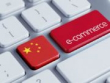 В Китае готовится чистка e-commerce - «Финансы и Банки»