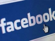 Акционер Facebook подал в суд на компанию - «Новости Банков»