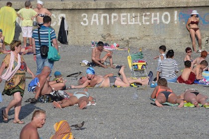 Российские туристы резко потеряли интерес к Крыму - «Финансы»