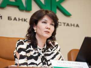Народный банк отказался от средств ЕНПФ - «Финансы»