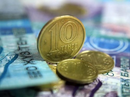 Нацбанк Казахстана снизил базовую ставку до 15% - «Финансы»