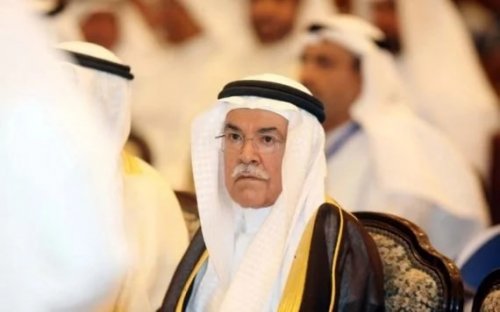 Саудовский король впервые за 20 лет сменил министра нефти - «Финансы»