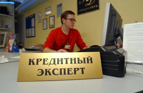 Казахстанцы за год взяли на 43% больше валютных кредитов - «Финансы»