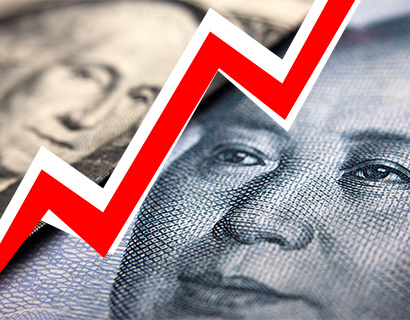 Подкоп под доллар: зачем Китай скупает хранилища золота - «Финансы и Банки»