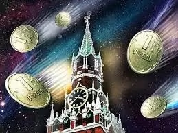 Власти России упростят увольнения и повысят пенсионный возраст - «Финансы»