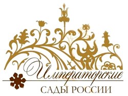 Банк Интеза – партнер фестиваля «Императорские сады России» - «Пресс-релизы»