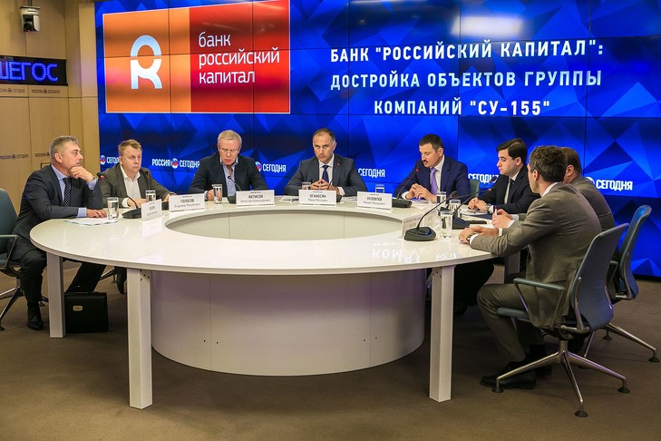«Российский капитал» подвел итоги первого полугодия реализации проекта по достройке объектов СУ-155 - «Пресс-релизы»