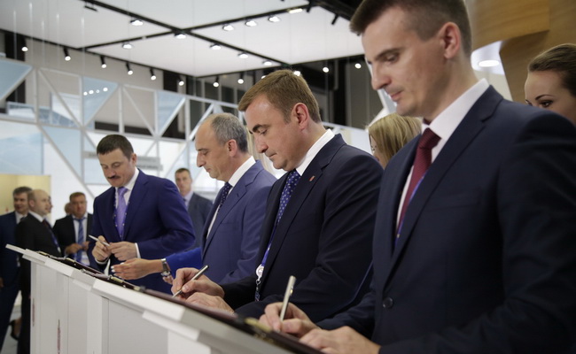 Банк «Российский капитал» подписал соглашение о сотрудничестве по реализации на территории Тульской области инвестиционного проекта «Новая Тула» - «Российский Капитал»