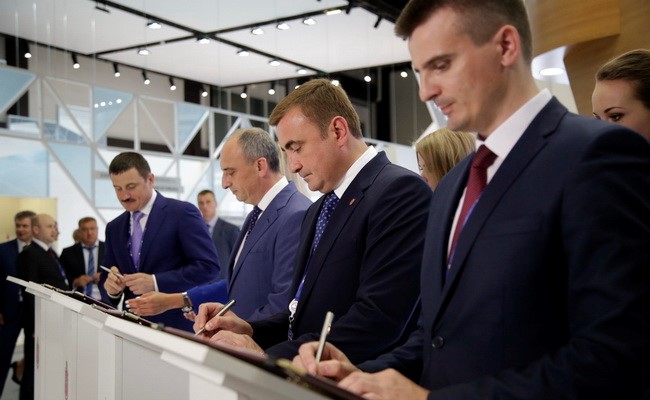 Банк «Российский капитал» подписал соглашение о сотрудничестве по реализации на территории Тульской области инвестиционного проекта «Новая Тула» - «Пресс-релизы»