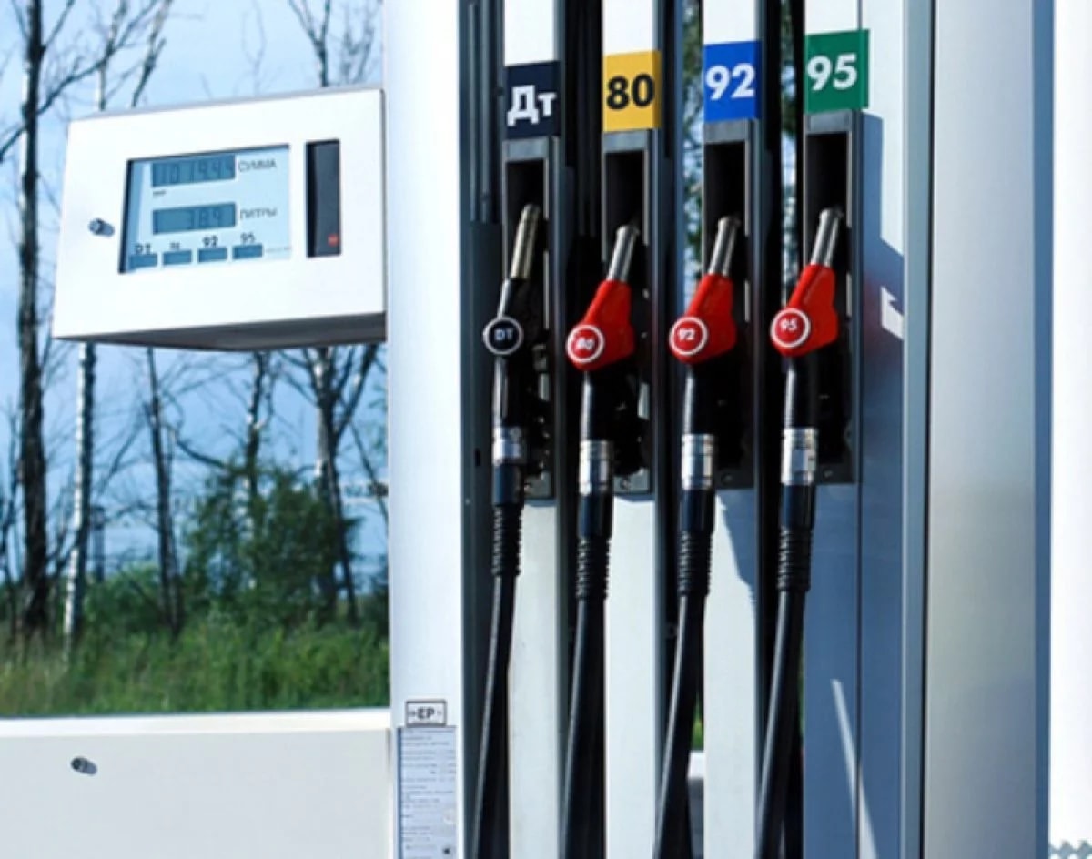 Роста цен на бензин в Казахстане уже не избежать - «Финансы»