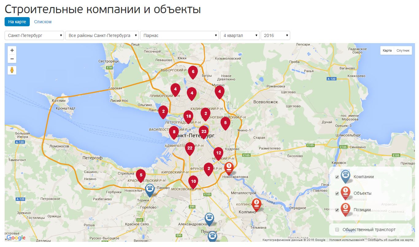 Карта объекта строительства. Карта построенных объектов. Объекты на карте Санкт-Петербург. Карта строящихся объектов.