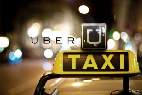 Алматинцы смогут бесплатно пользоваться такси Uber - «Финансы»