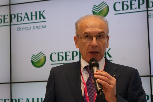 Сбербанк проведет безнал в общественный транспорт Екатеринбурга - «Финансы и Банки»