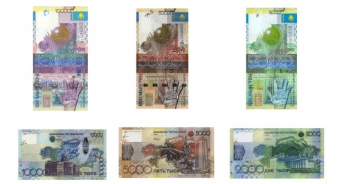 Казахстанцев предупредили о срочной замене банкнот старого образца - «Финансы»