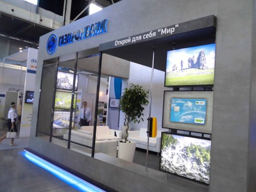 11 причин заглянуть на банковские стенды на «Иннопроме» - «Финансы и Банки»