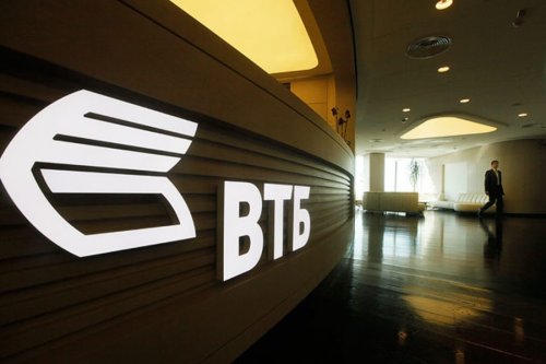 ВТБ на Урале готовится выдать более 1,8 млрд рублей малому и среднему бизнесу - «Финансы и Банки»