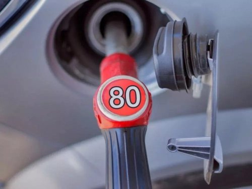 Цена на бензин АИ-80 не превысит 89 тенге за литр - «Финансы»