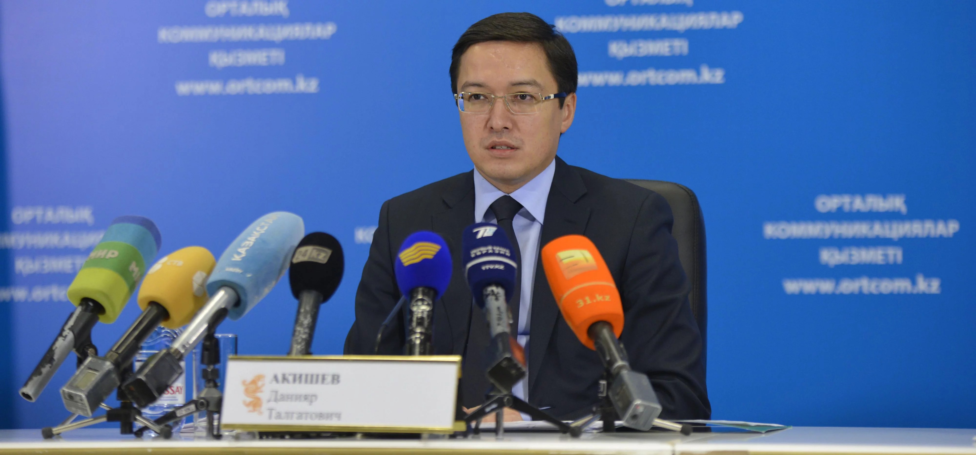 Глава Нацбанка рассказал, будет ли новая девальвация в Казахстане - «Финансы»