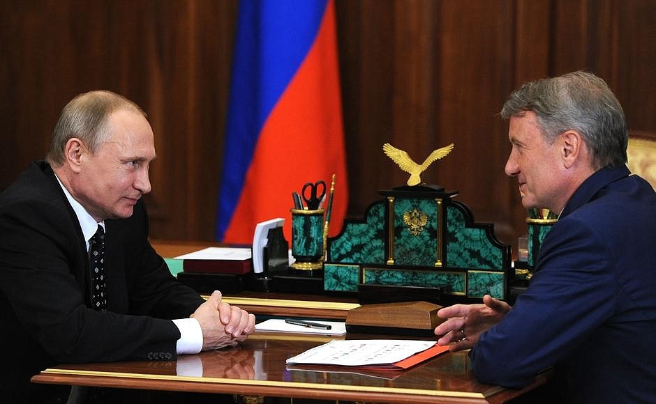 Путин посоветовал брать ипотеку прямо сейчас - «Новости Банков»