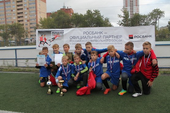 Росбанк поддержал юных футболистов Екатеринбурга - «Пресс-релизы»