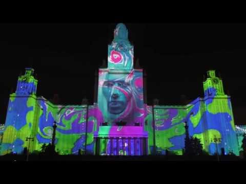Световое шоу Сбербанка на площадке МГУ | Фестиваль «Круг света» 2016  - «Видео - Сбербанк»