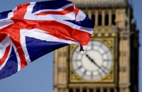 В британском парламенте озаботились судьбой IT в ведущих банках - «Финансы»
