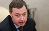 Аркадий Трачук: «Банкнота превратится в часть сложных сервисов» - «Финансы»