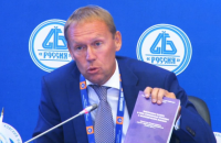Банкирам следует собирать отпечатки пальцев клиентов, советует депутат Госдумы Андрей Луговой - «Финансы»