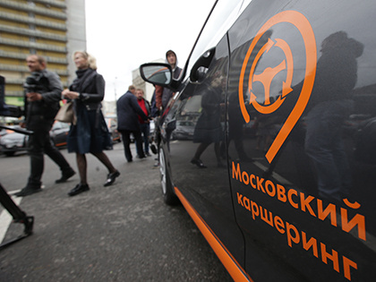 Дели ответственность: кто заплатит за смертельное ДТП в Москве - «Финансы и Банки»
